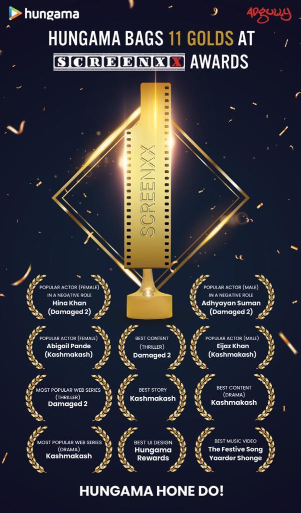 Award 2